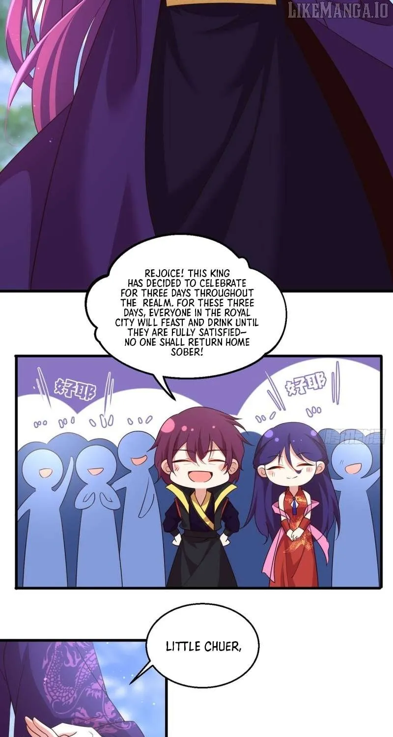 The Distinguished Cute Master Chapter 330 page 42 - 