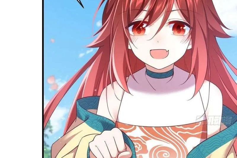 The Distinguished Cute Master Chapter 331 page 27 - 
