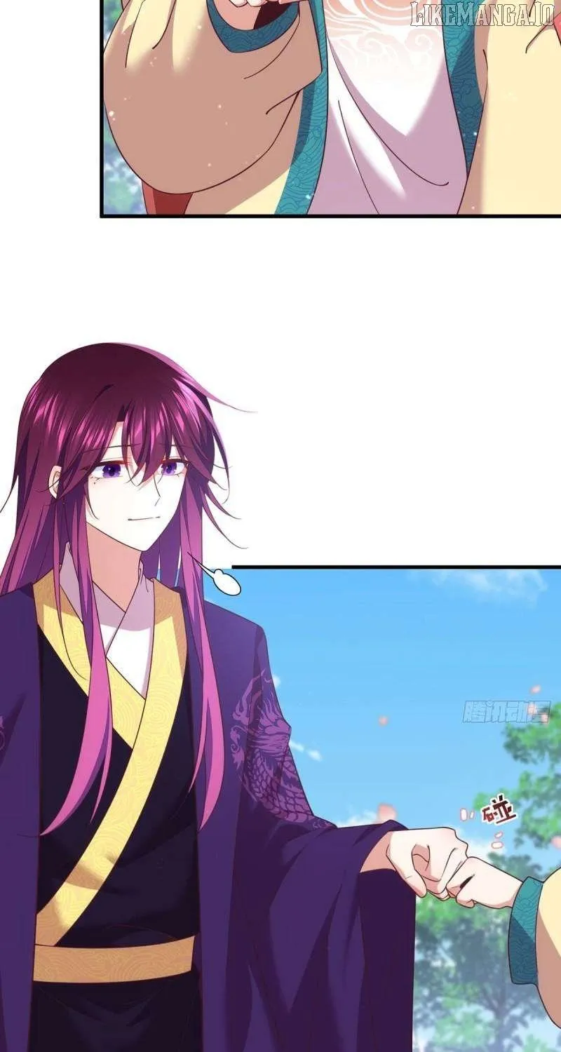 The Distinguished Cute Master Chapter 331 page 28 - 