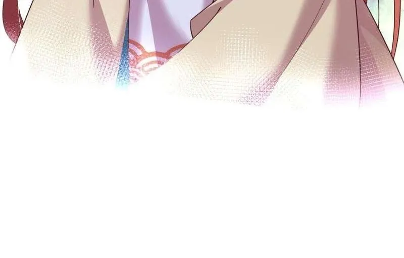 The Distinguished Cute Master Chapter 332 page 47 - 
