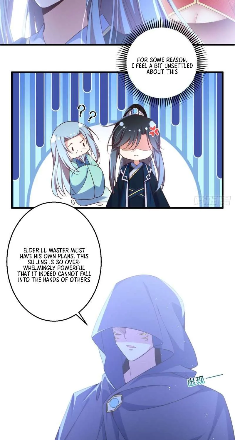 The Distinguished Cute Master Chapter 333 page 35 - 