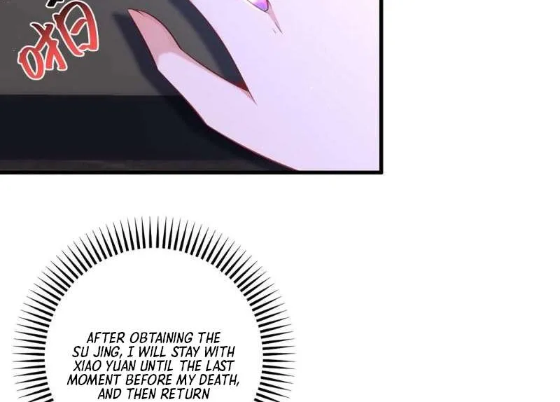 The Distinguished Cute Master Chapter 333 page 8 - 