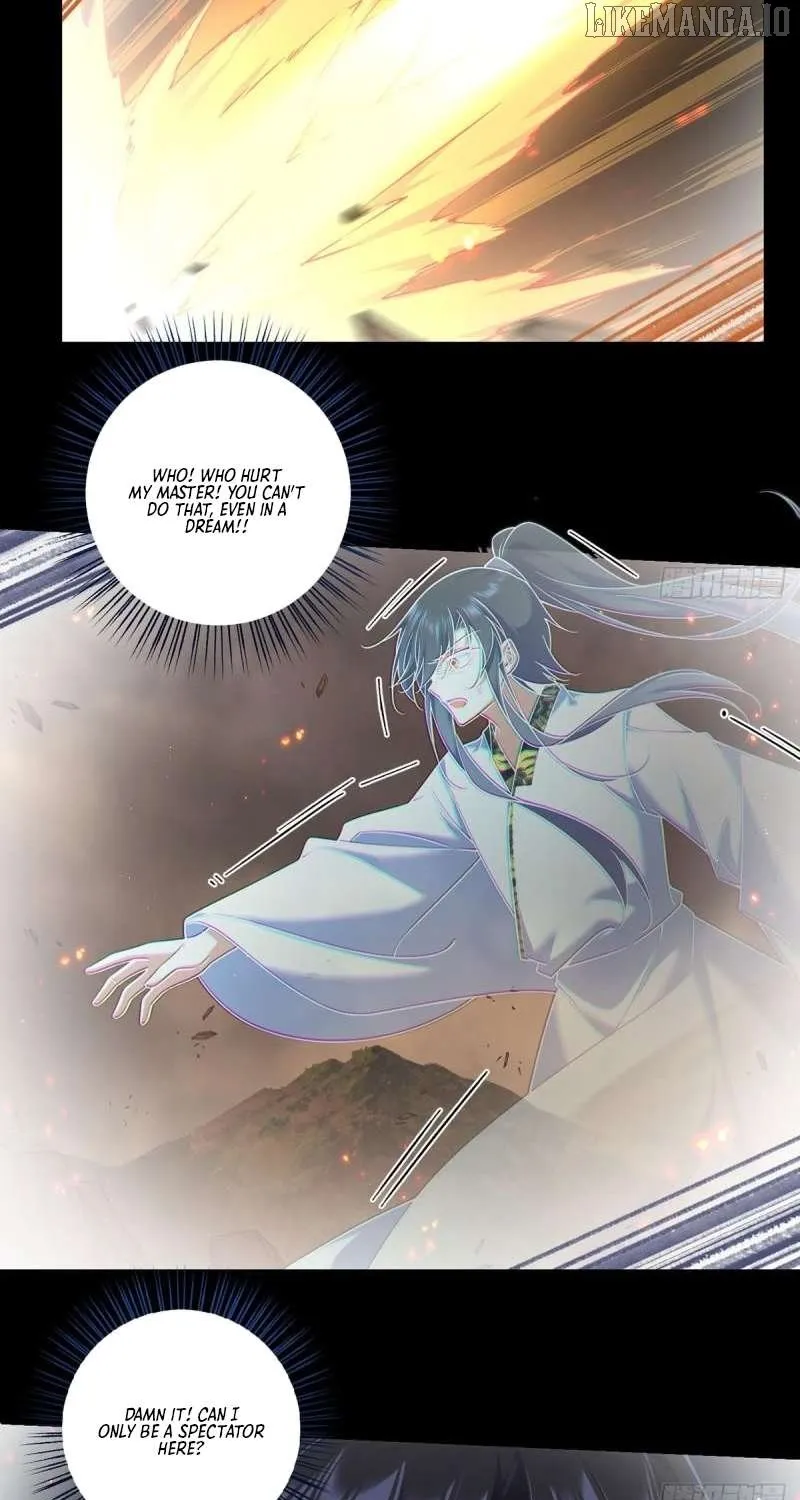 The Distinguished Cute Master Chapter 334 page 15 - 