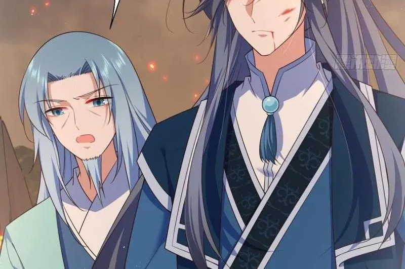 The Distinguished Cute Master Chapter 334 page 18 - 