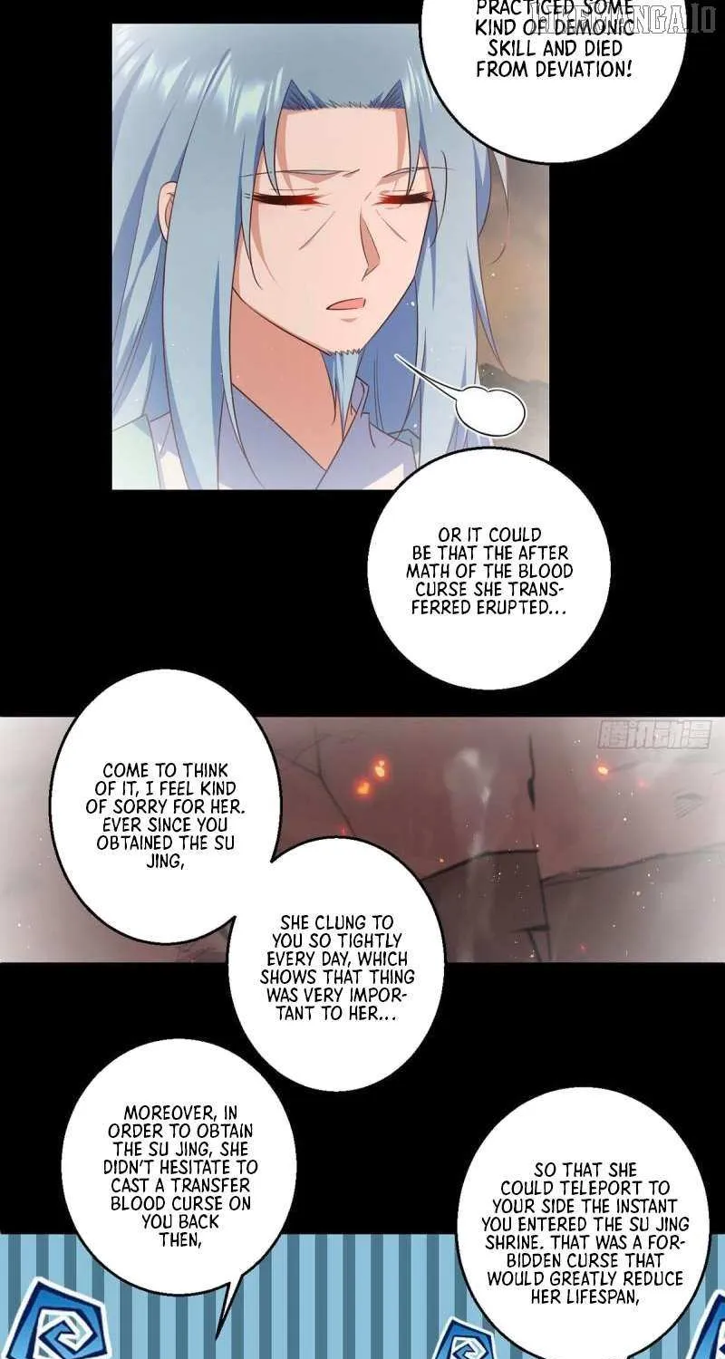 The Distinguished Cute Master Chapter 334 page 25 - 