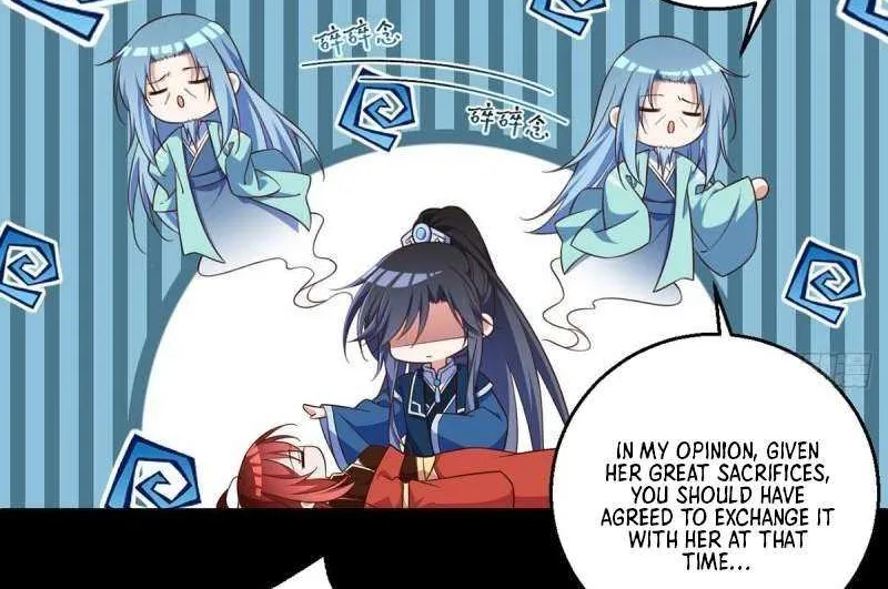 The Distinguished Cute Master Chapter 334 page 26 - 
