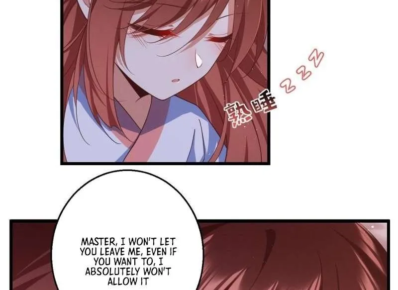 The Distinguished Cute Master Chapter 335 page 14 - 