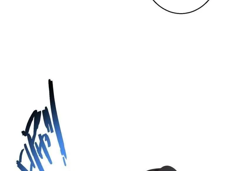 The Distinguished Cute Master Chapter 335 page 28 - 