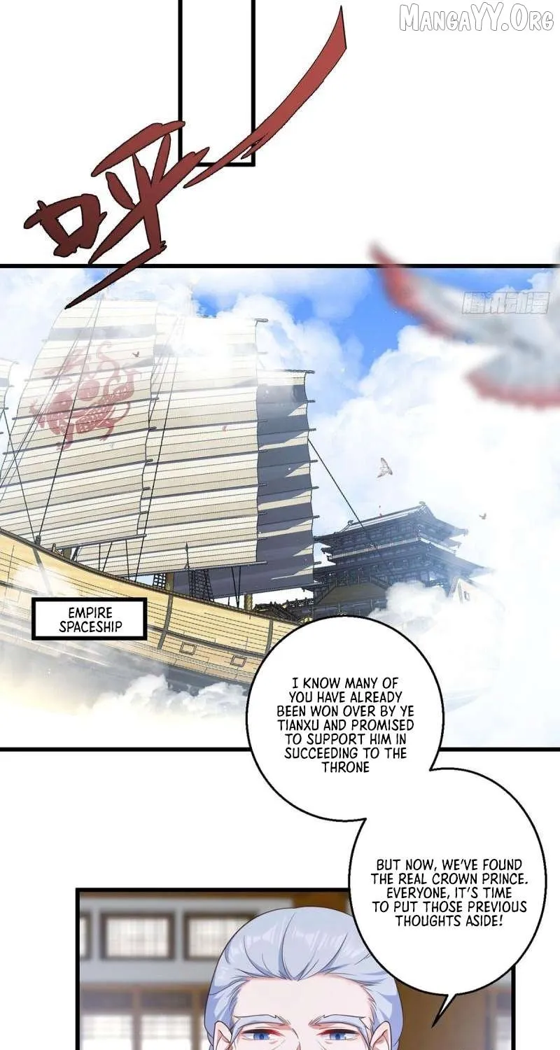 The Distinguished Cute Master Chapter 335 page 31 - 