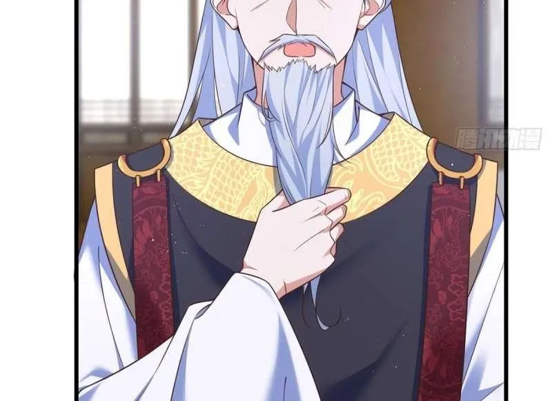 The Distinguished Cute Master Chapter 335 page 32 - 