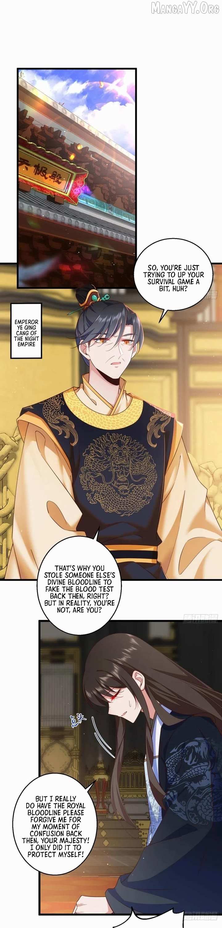The Distinguished Cute Master Chapter 336 page 2 - 