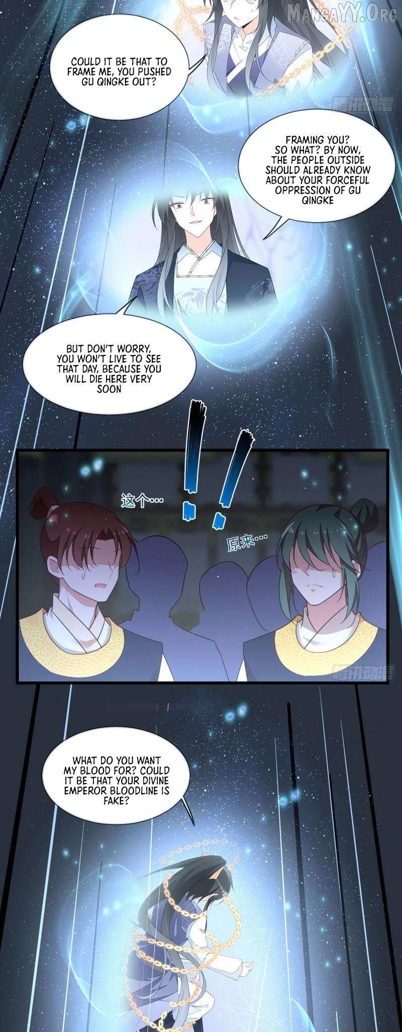The Distinguished Cute Master Chapter 337 page 17 - 