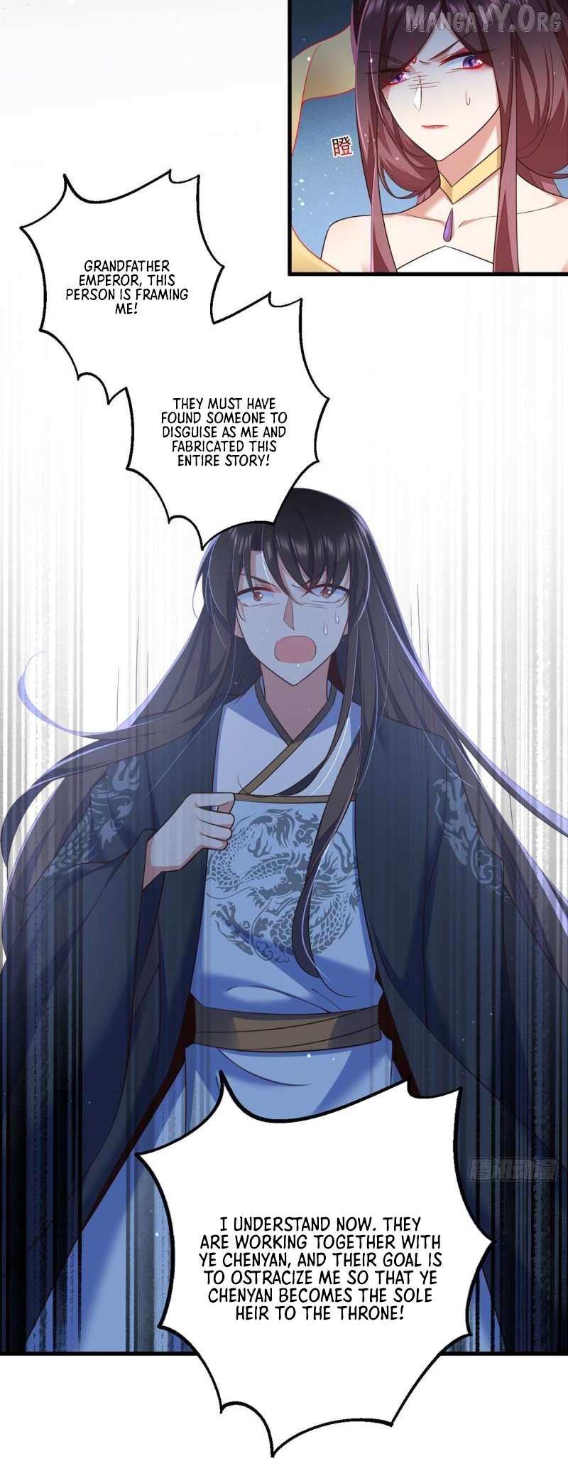 The Distinguished Cute Master Chapter 337 page 19 - 