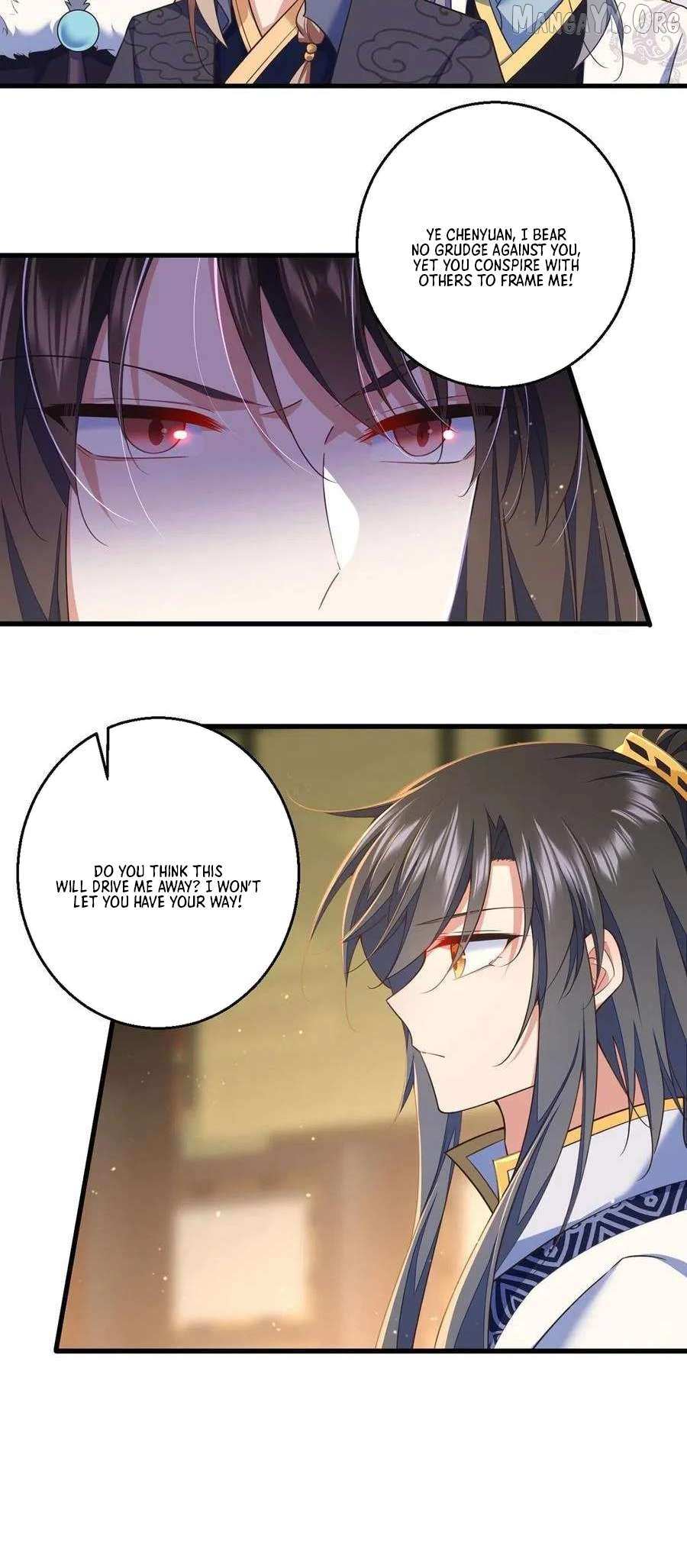 The Distinguished Cute Master Chapter 338 page 20 - 