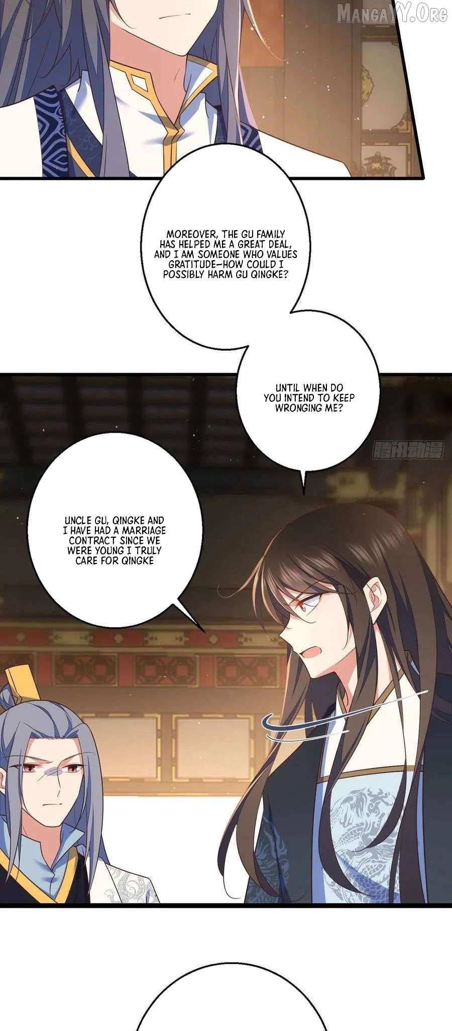 The Distinguished Cute Master Chapter 338 page 25 - 