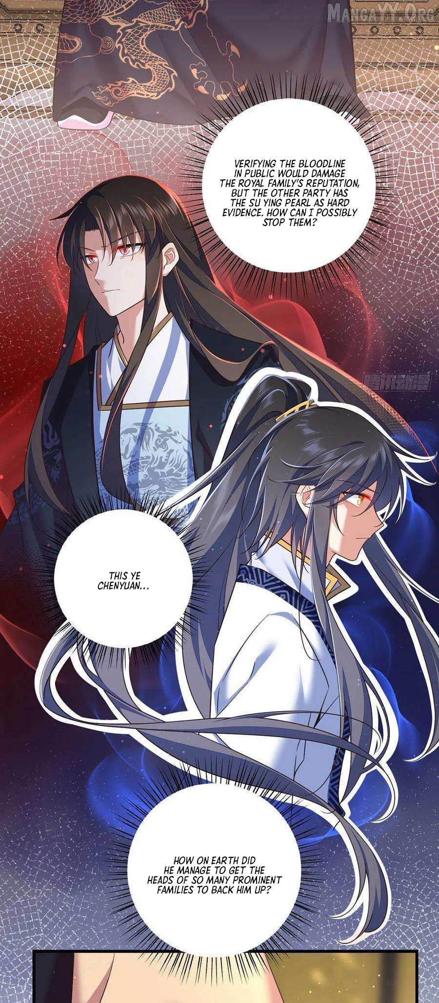 The Distinguished Cute Master Chapter 338 page 5 - 