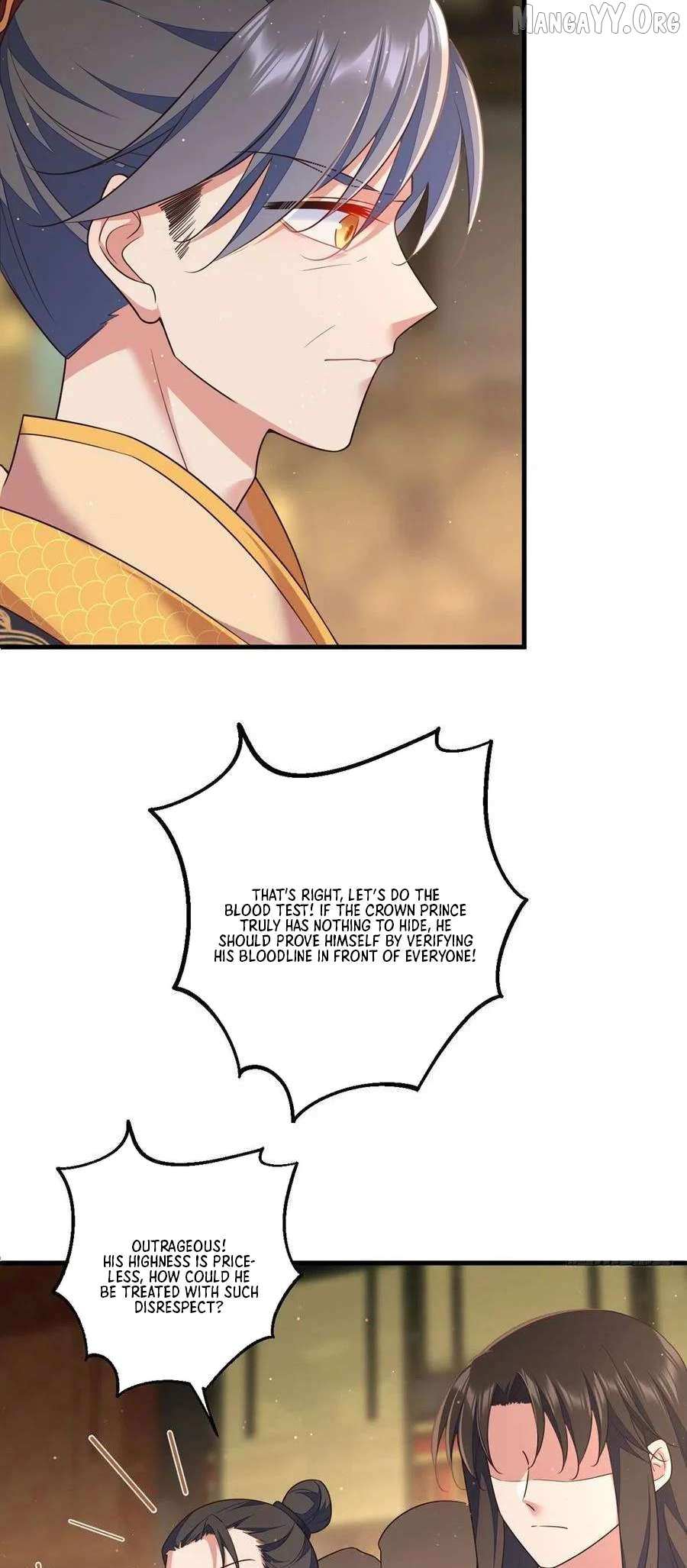 The Distinguished Cute Master Chapter 338 page 7 - 