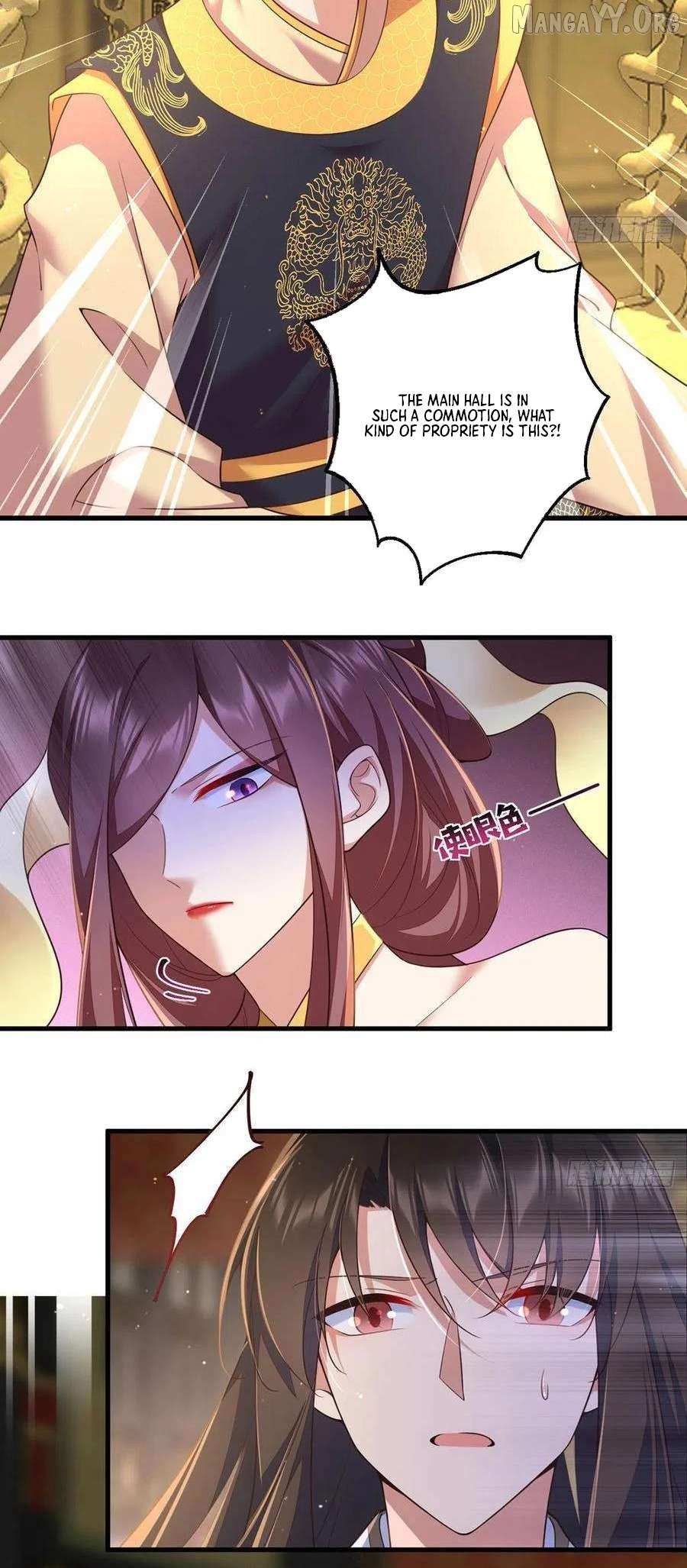The Distinguished Cute Master Chapter 338 page 10 - 