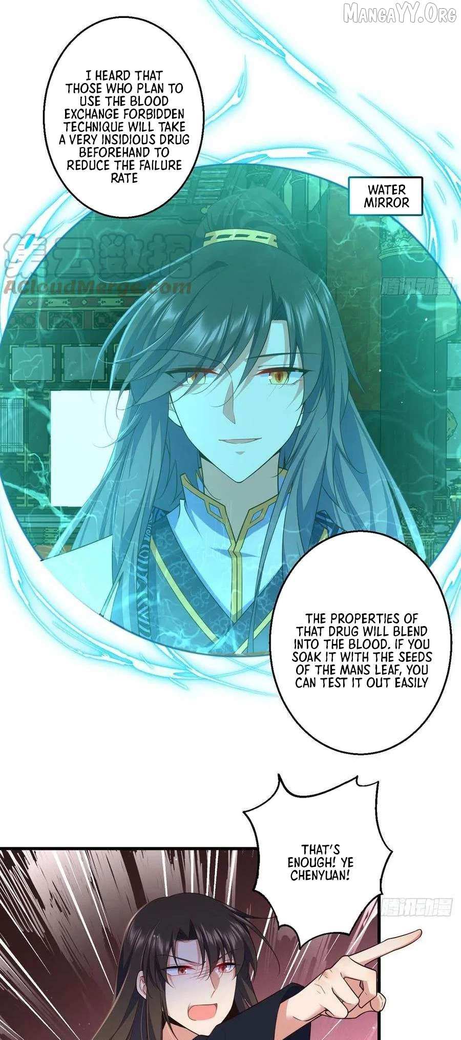 The Distinguished Cute Master Chapter 339 page 13 - 