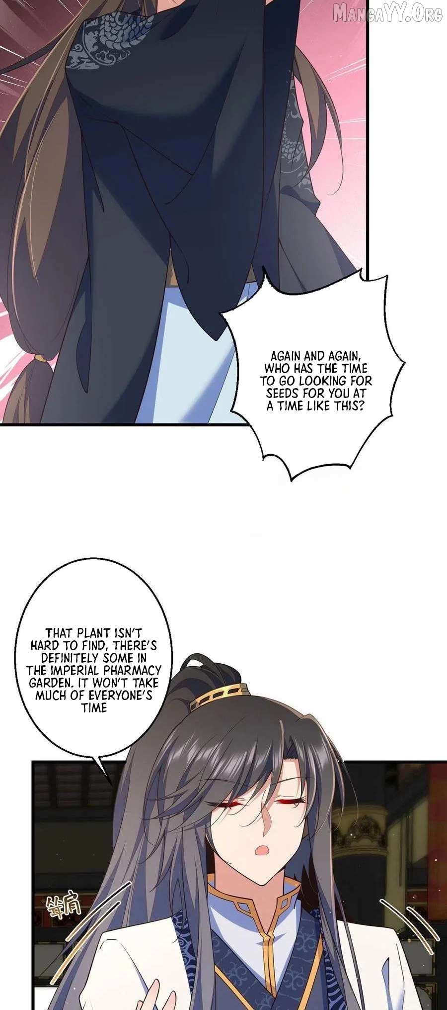 The Distinguished Cute Master Chapter 339 page 14 - 