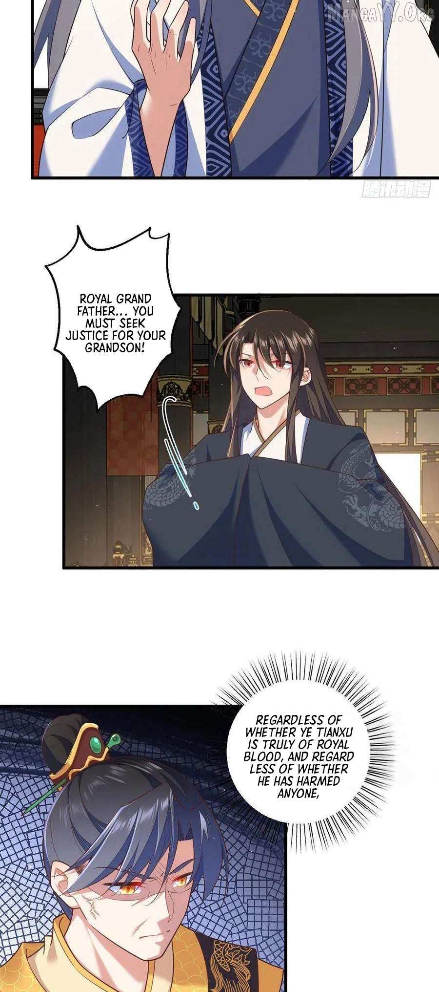 The Distinguished Cute Master Chapter 339 page 15 - 