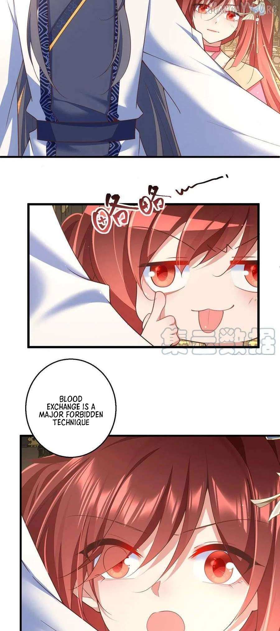 The Distinguished Cute Master Chapter 339 page 19 - 