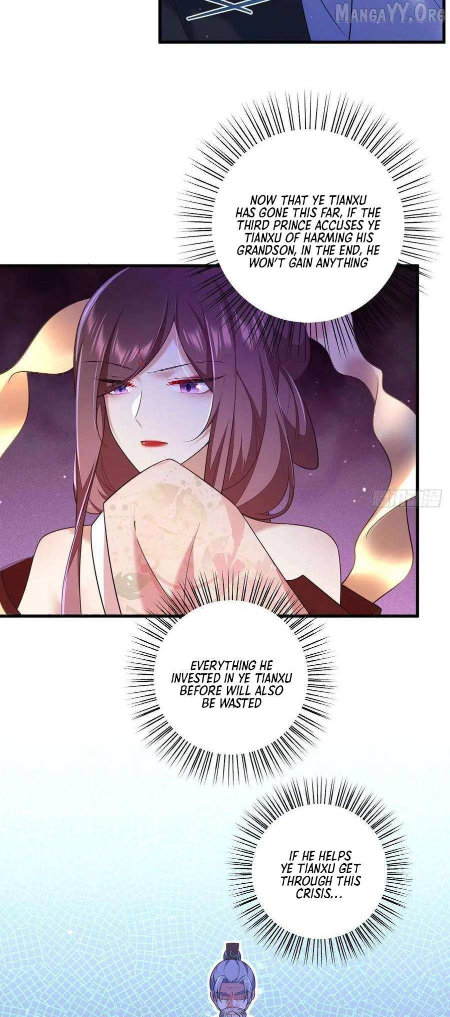 The Distinguished Cute Master Chapter 339 page 7 - 