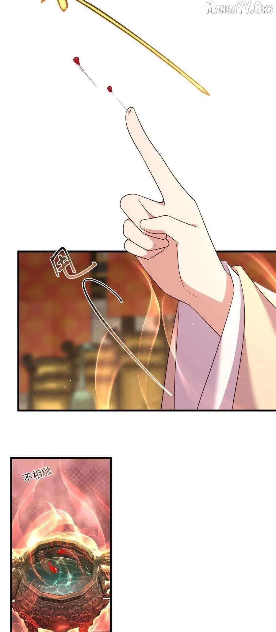 The Distinguished Cute Master Chapter 340 page 22 - 