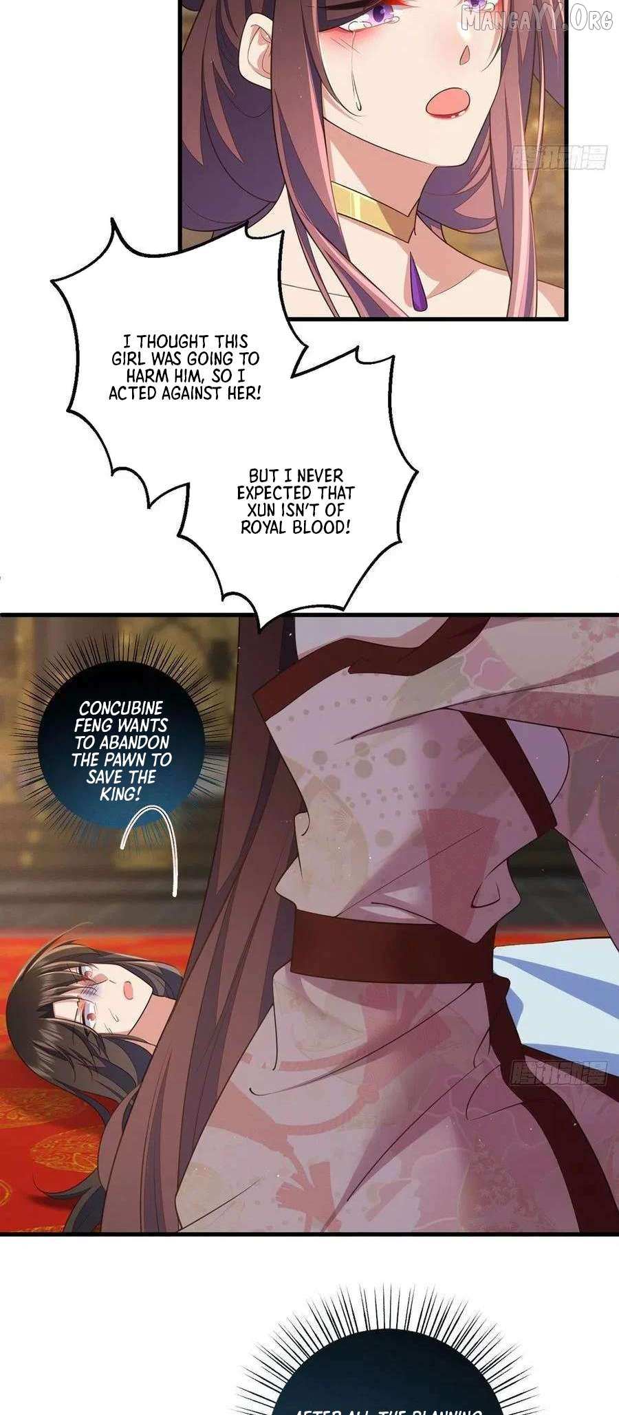 The Distinguished Cute Master Chapter 340 page 25 - 