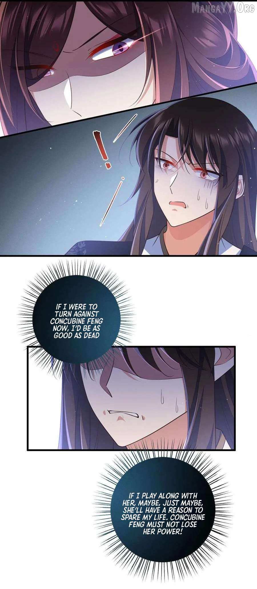 The Distinguished Cute Master Chapter 340 page 27 - 