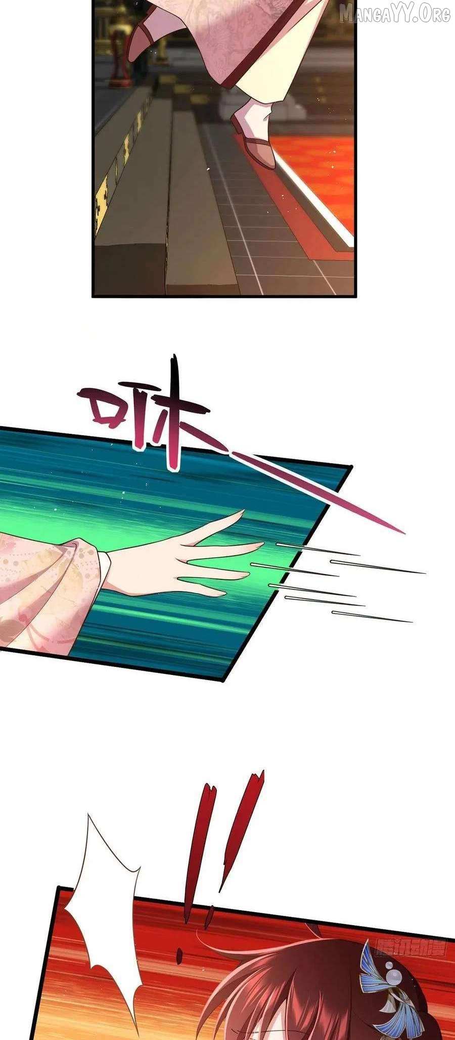 The Distinguished Cute Master Chapter 340 page 9 - 