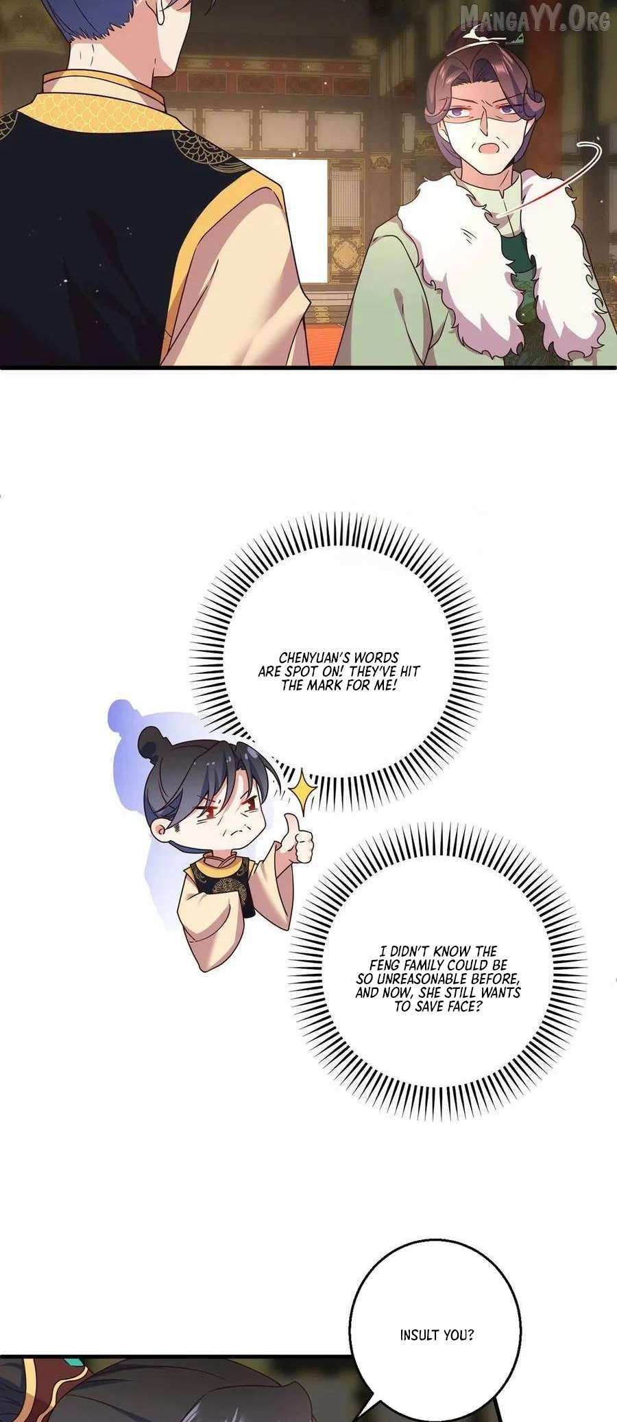 The Distinguished Cute Master Chapter 341 page 14 - 