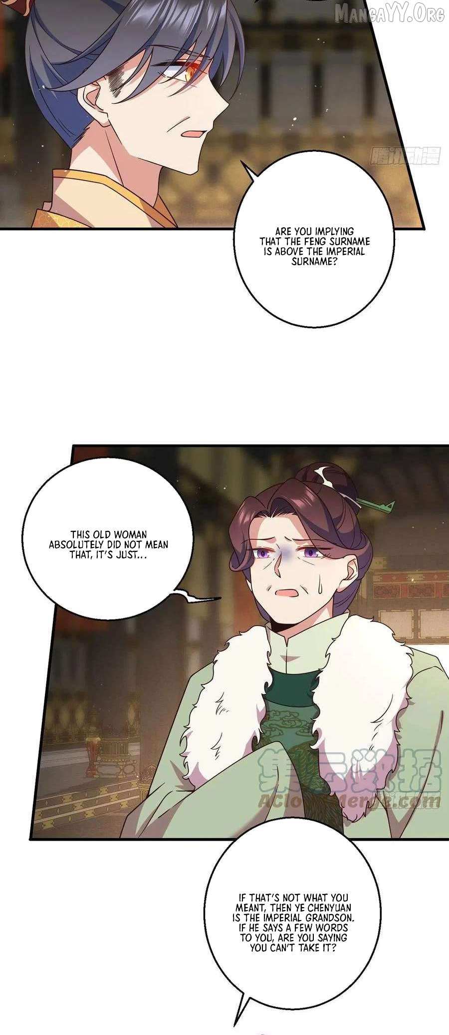 The Distinguished Cute Master Chapter 341 page 15 - 