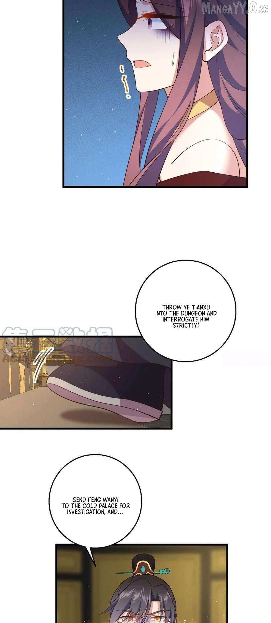 The Distinguished Cute Master Chapter 341 page 18 - 