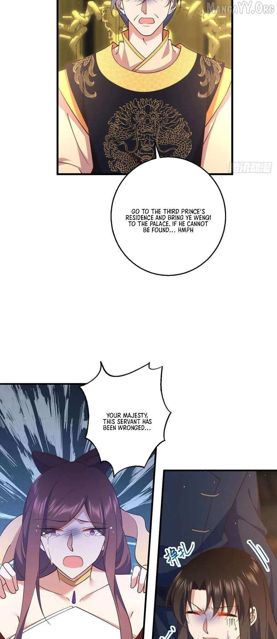 The Distinguished Cute Master Chapter 341 page 19 - 