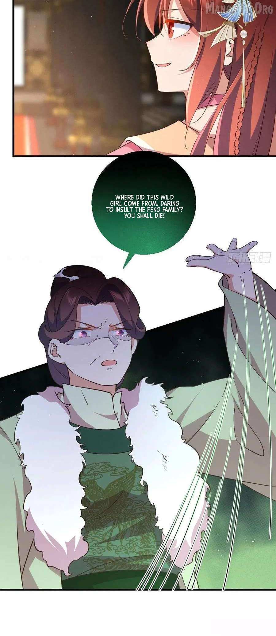 The Distinguished Cute Master Chapter 341 page 21 - 