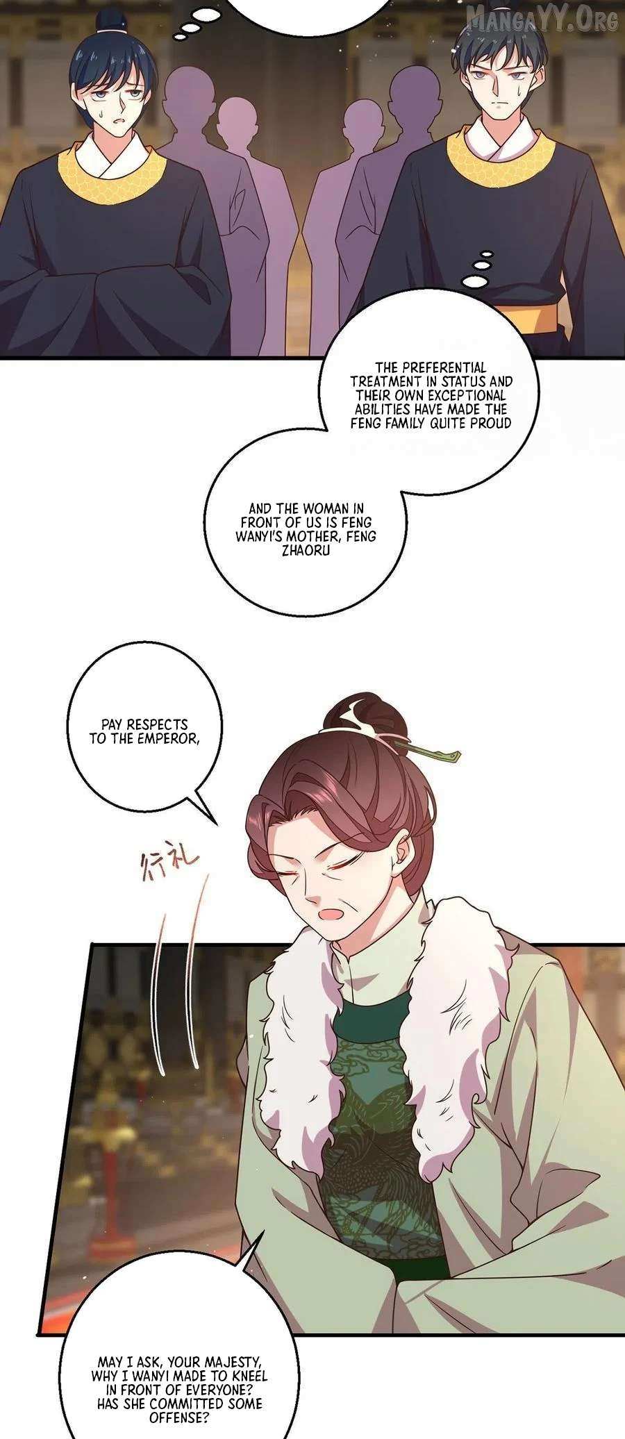 The Distinguished Cute Master Chapter 341 page 6 - 
