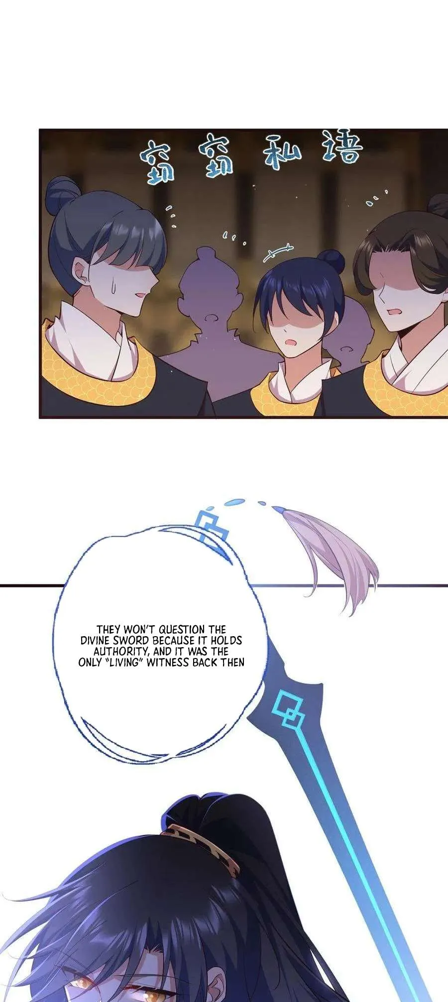 The Distinguished Cute Master Chapter 342 page 18 - 