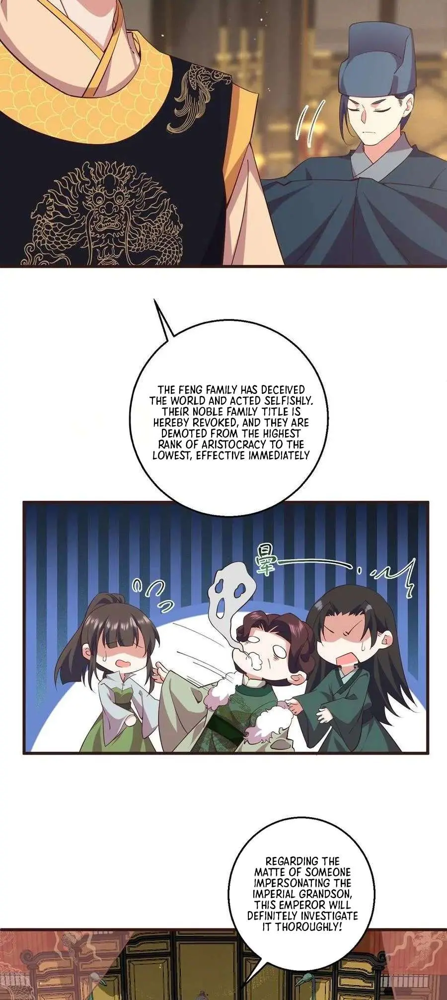 The Distinguished Cute Master Chapter 342 page 20 - 