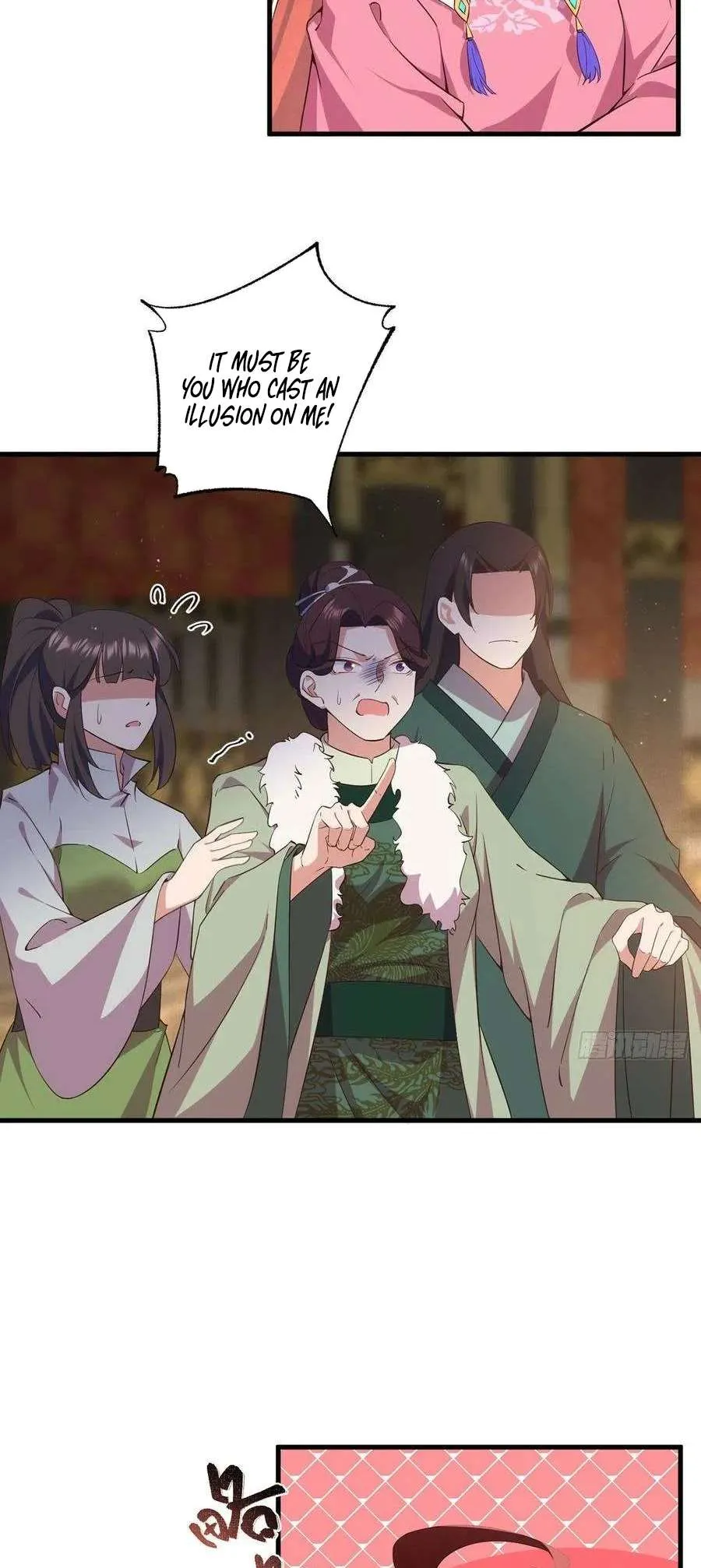 The Distinguished Cute Master Chapter 342 page 4 - 