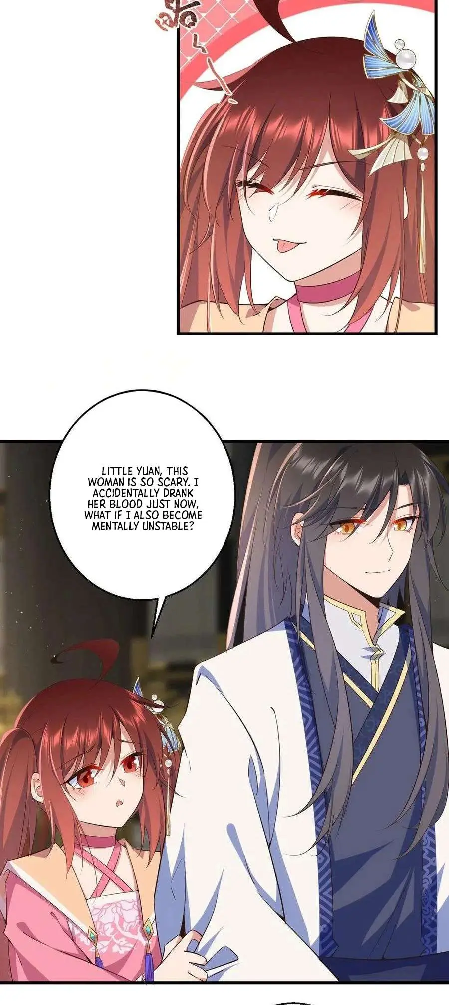 The Distinguished Cute Master Chapter 342 page 5 - 