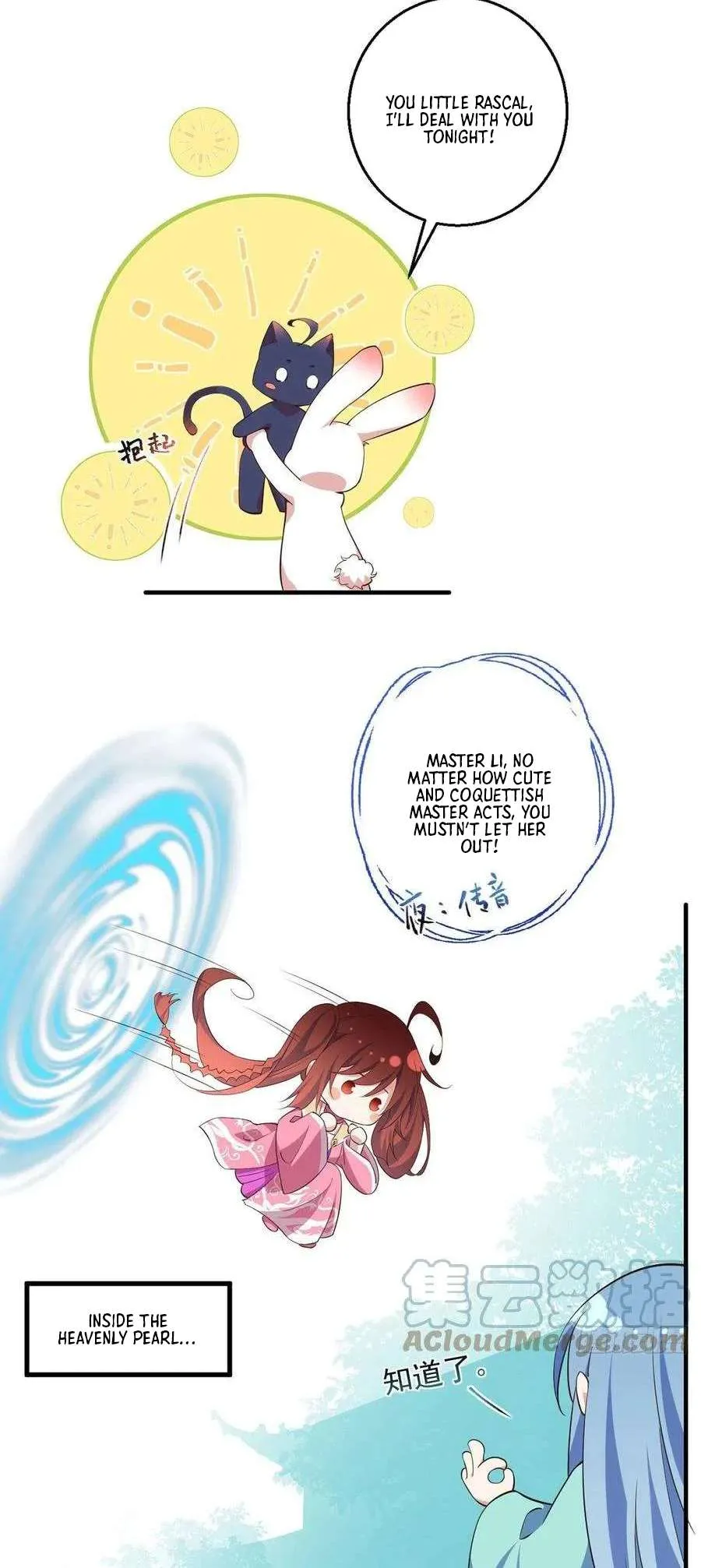 The Distinguished Cute Master Chapter 342 page 6 - 