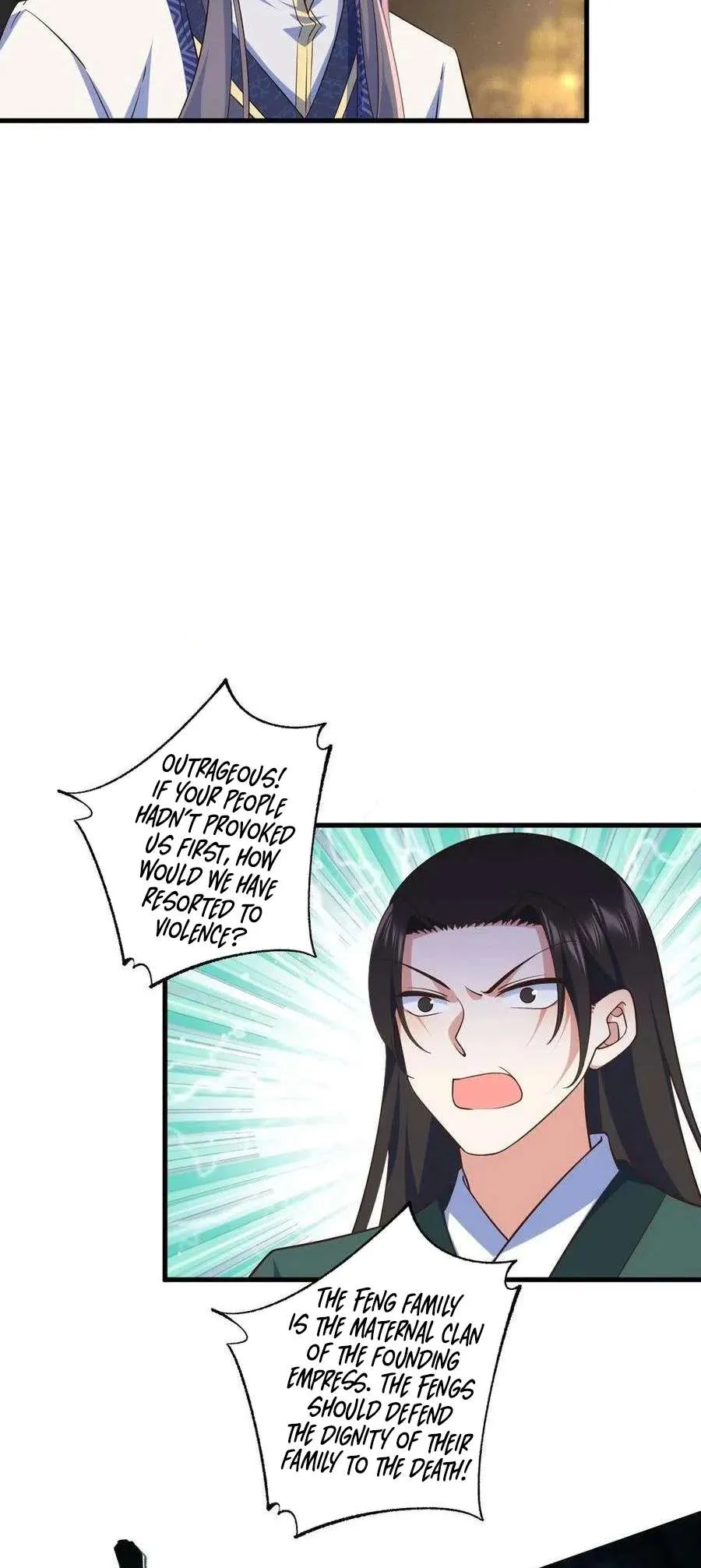 The Distinguished Cute Master Chapter 342 page 8 - 