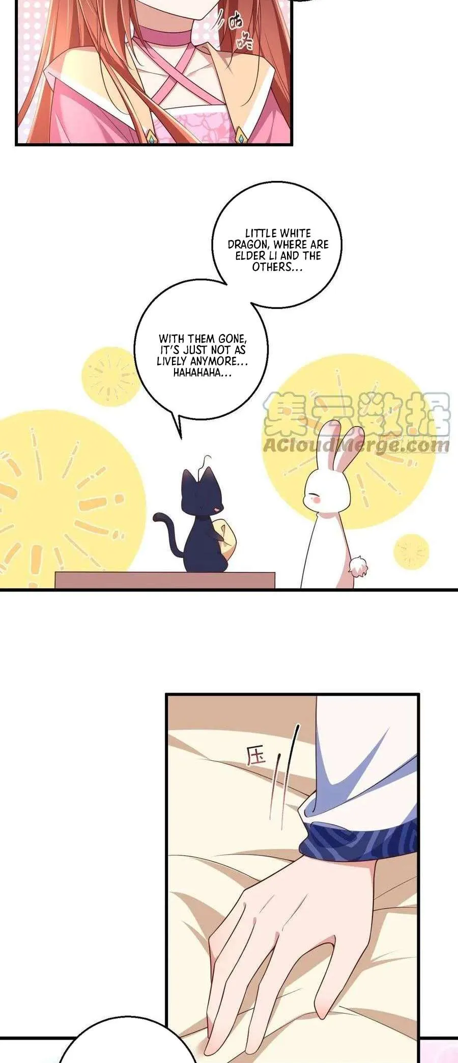 The Distinguished Cute Master Chapter 343 page 12 - 