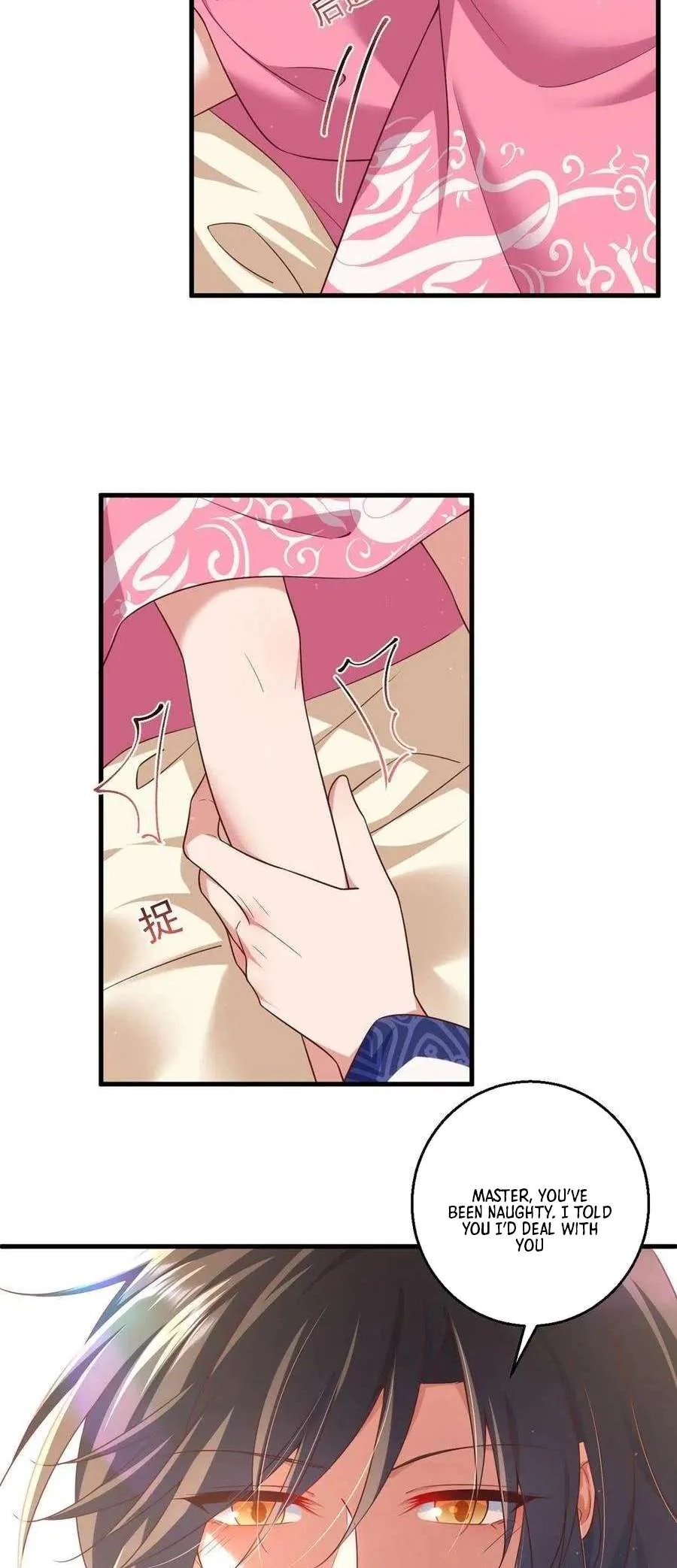 The Distinguished Cute Master Chapter 343 page 15 - 