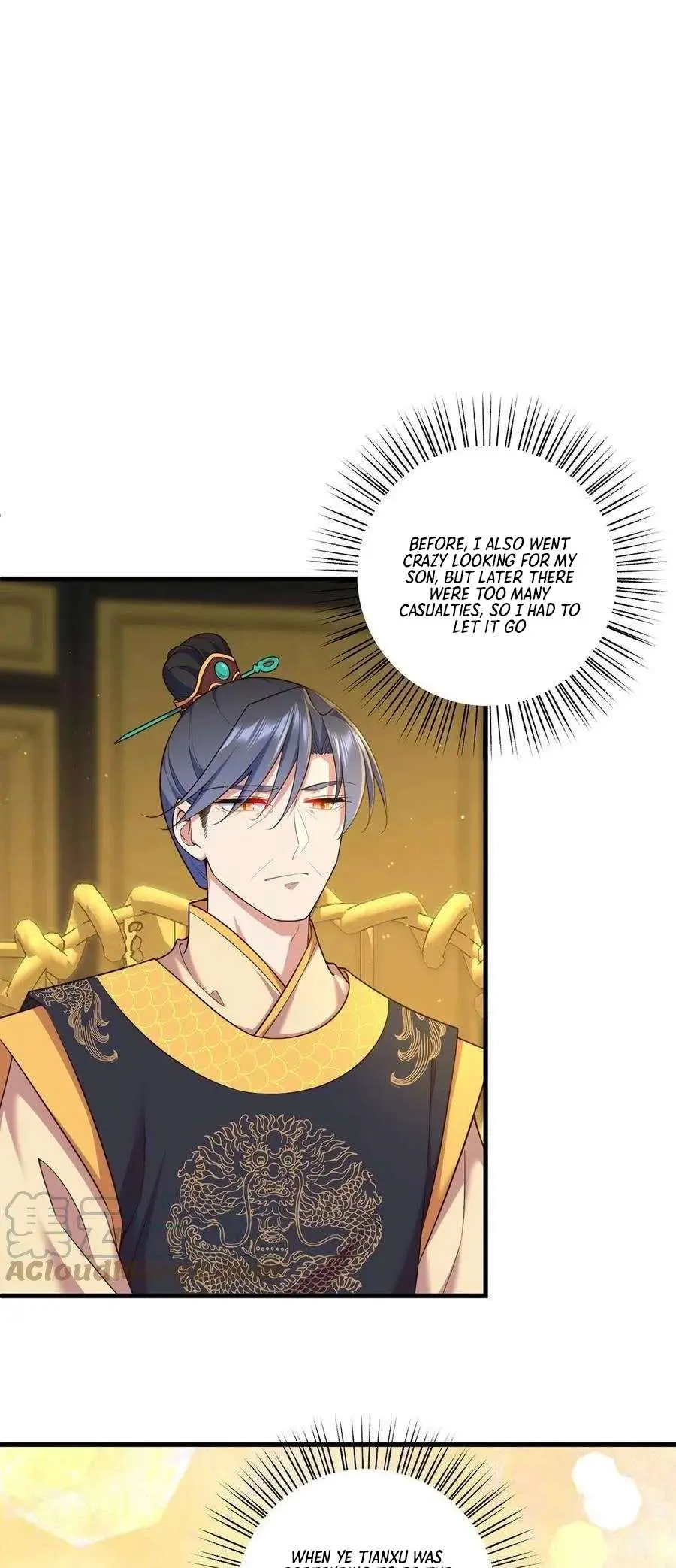 The Distinguished Cute Master Chapter 343 page 3 - 