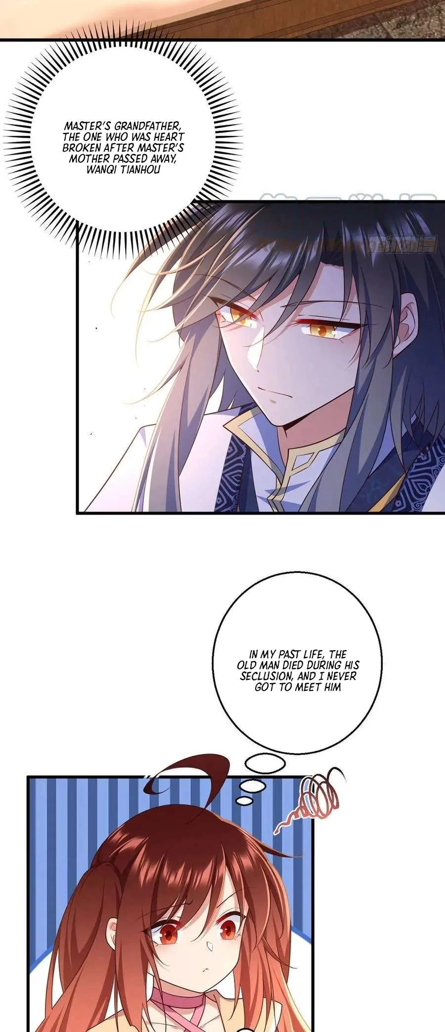 The Distinguished Cute Master Chapter 343 page 22 - 