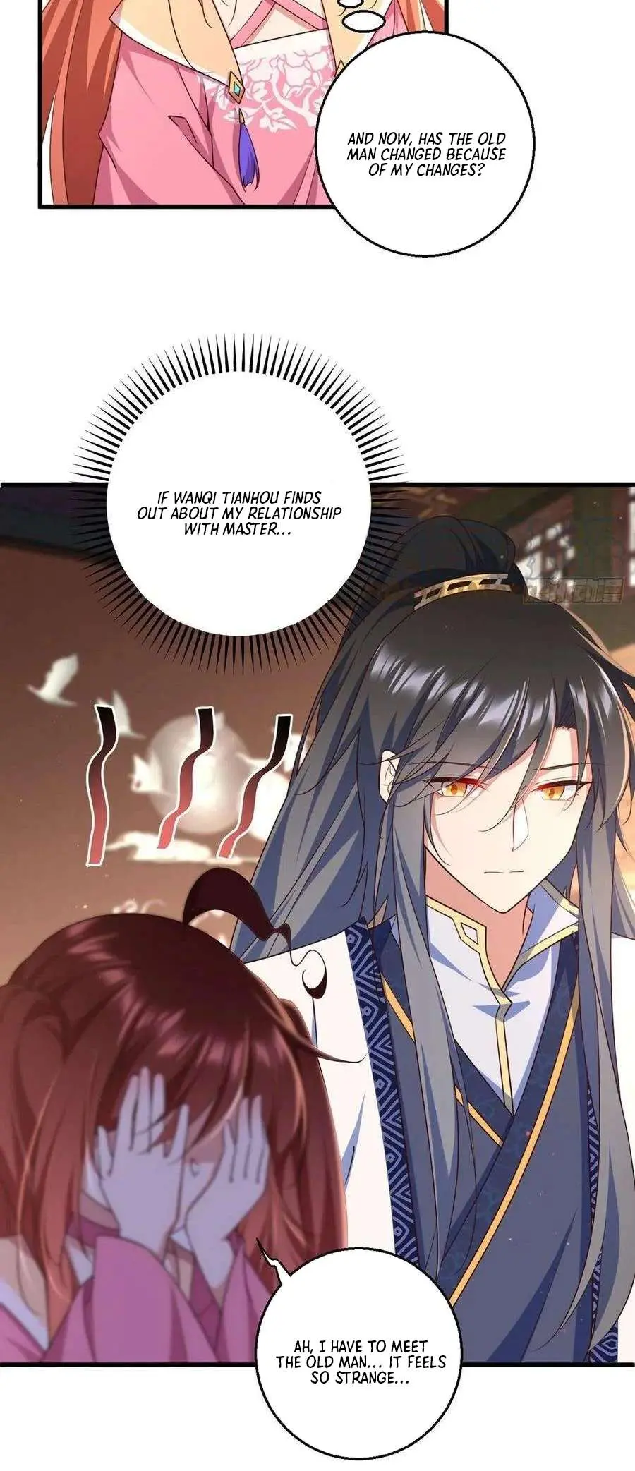 The Distinguished Cute Master Chapter 343 page 23 - 
