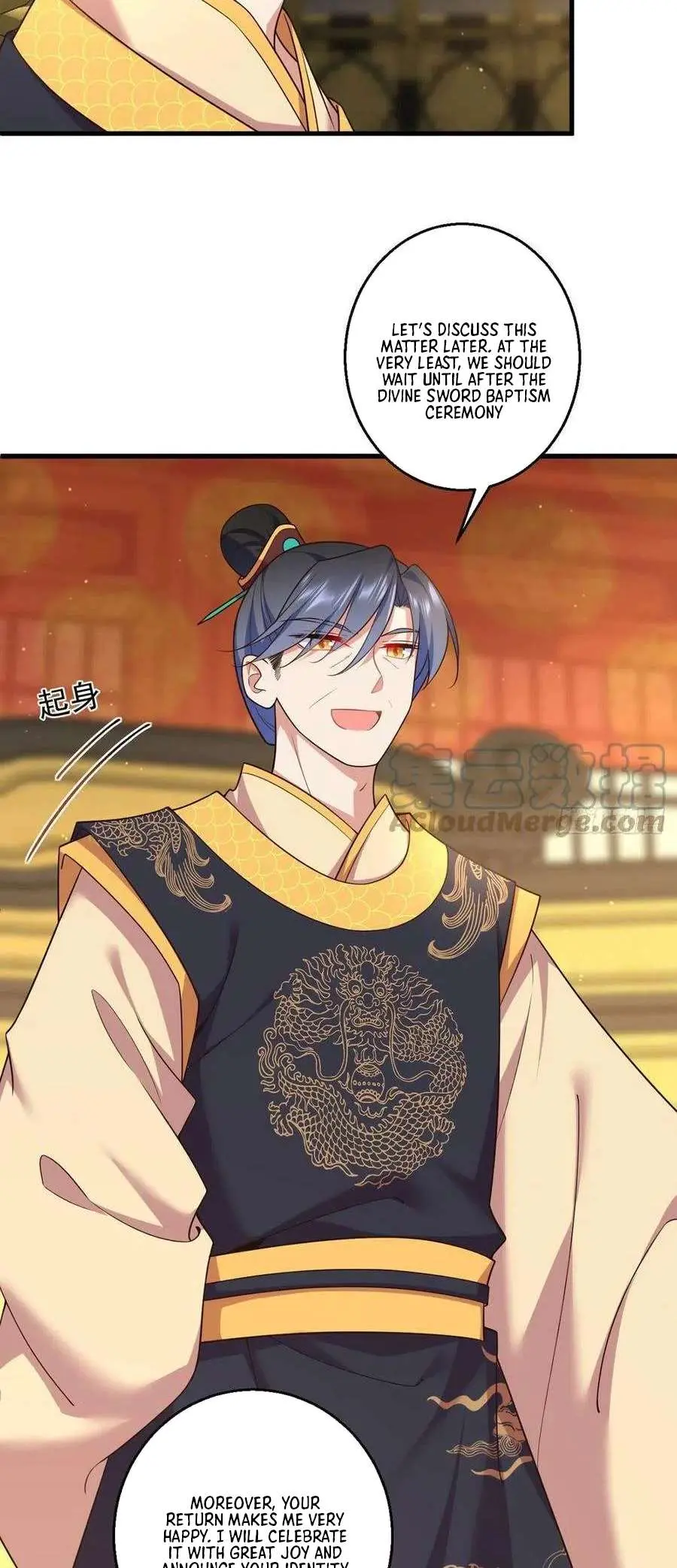 The Distinguished Cute Master Chapter 343 page 6 - 