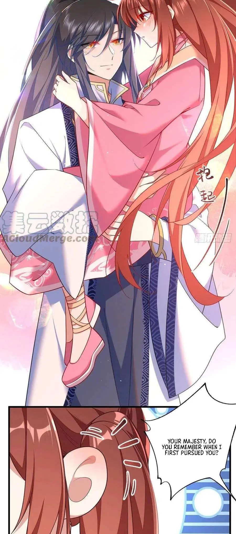 The Distinguished Cute Master Chapter 344 page 17 - 